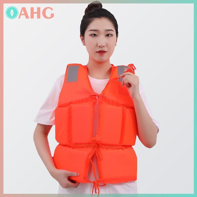 Áo phao dày cứu hộ khẩn cấp dành cho người lớn - BSS