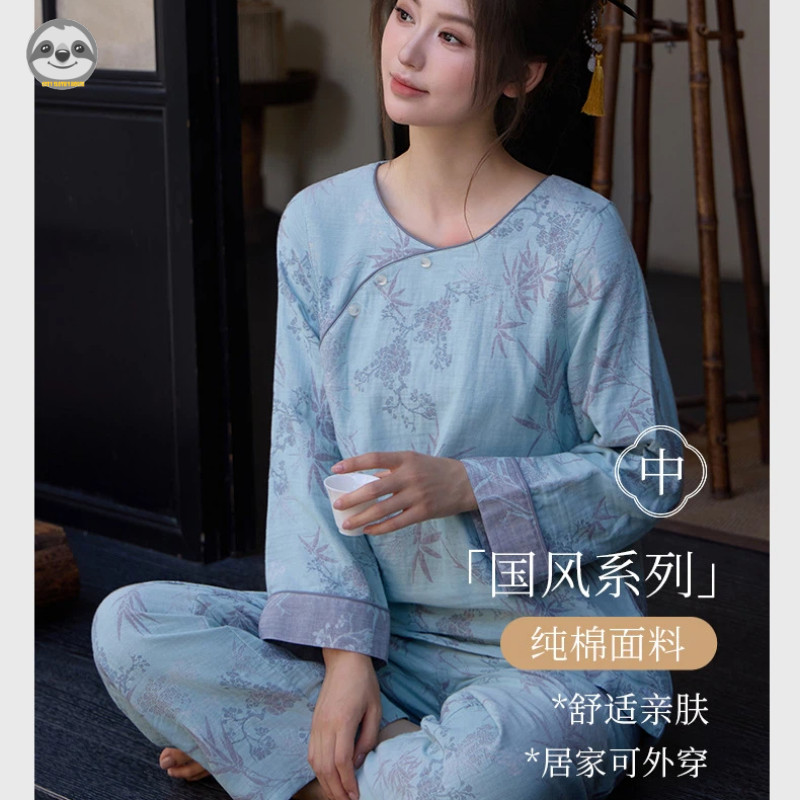 Bộ đồ ngủ Cotton nguyên chất lá tre phong cách Trung Hoa dành cho nữ / Bộ đồ ngủ cổ tròn tay ba phần tư / Quần dài đến mắt cá chân phong cách cổ xưa có thể đi chơi Loungewear / Da tự nhiên @