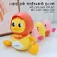 Baby Toy Swinging Magnetic Duck Children's Fun Educational Toys Electric Rocking Chick Magnetic Walking Duck