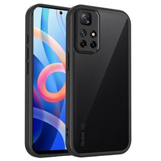 Dành Cho Xiaomi POCO M4 Pro 5G Ốp điện thoại Cứng Mờ Da-Cảm Giác Mềm Khung TPU Chống Sốc Mỏng Vỏ