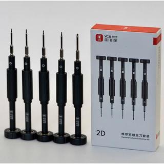 Combo 5 cây Tovit YCS mở tất cả các dòng máy IPhone + Androi + IPad,…