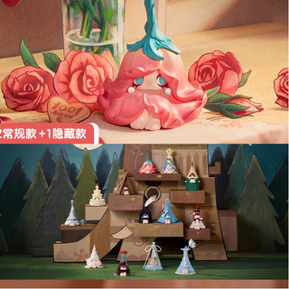 1001MOONS Hatti Where 's the elephant slide Blind Box Chơi hợp thời trang Hand-Run