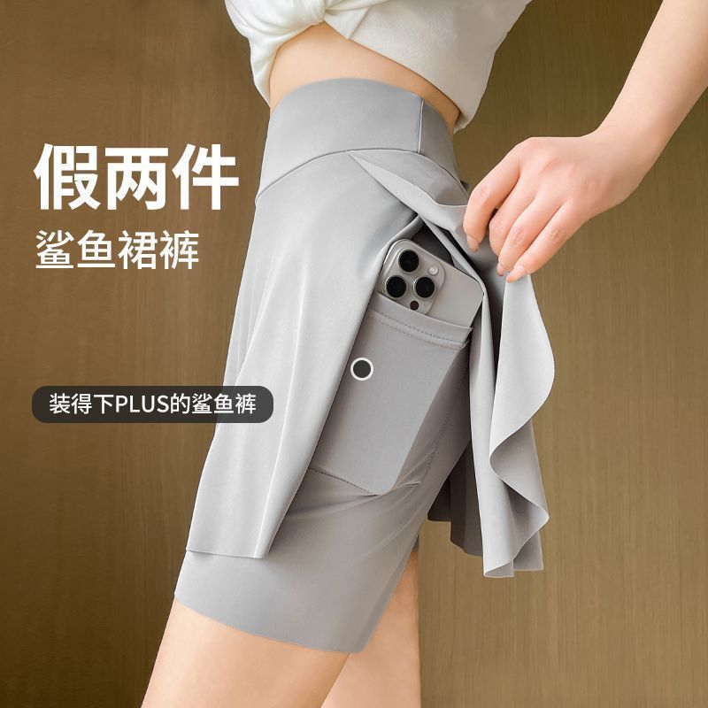 Quần Culottes Hai Mảnh Yu Zhaolin Cho Nữ - Phù Hợp Mùa Hè Với Túi Tiện Dụng Và Kích Cỡ Lớn