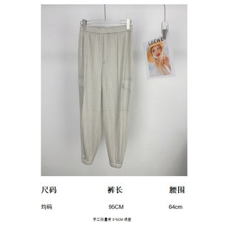 Quần áo Miyake xếp ly cho nữ, phong cách phương Tây sang trọng, dễ mặc hàng ngày mùa hè