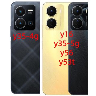 Vỏ VIVO Y35 Y16 Y53T Y56 Vỏ kim loại xoay từ tính bảo vệ ống kính, vỏ chống sốc