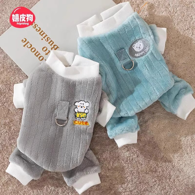 【Ready Stock】 Autumn and Winter Dog Japanese and South Korean Cute Cartoons Bear Traction Four Feet Fluffy Jacket Cat Warm Thickened Pet Dog Clothes raZa