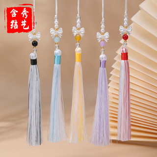 Ngọc Trai Nơ tua rua cổ Hanfu - Phong cách Trung Hoa, DIY tại nhà