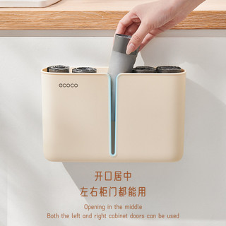 Giá đựng đồ đa chức năng / Hộp đựng đồ treo tường nhà bếp / Giá đựng túi nhựa dung tích lớn / Hộp nhận túi đựng rác ❈ ❈ ❈ -CO132