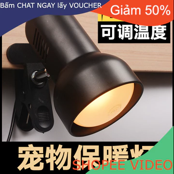 (Ship2tuan) Chụp đèn cách nhiệt, giá đỡ đèn bò sát, kẹp đèn thú cưng, đèn sưởi, dây đeo đầu, công tắc, vẹt, thằn lằn, th