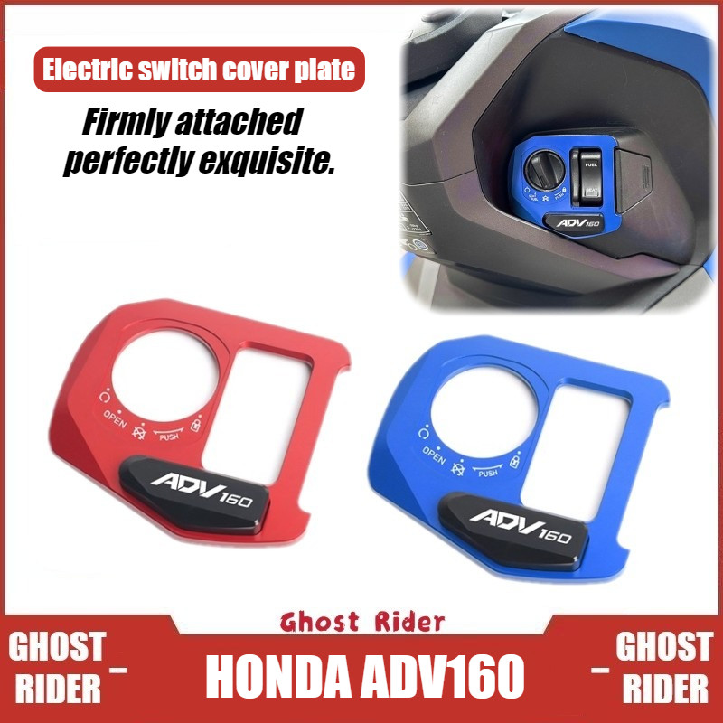 Dành Cho Xe Honda ADV160 Hợp Kim Nhôm Đánh Lửa Công Tắc Trang Trí & Vỏ Bảo Vệ Chìa Khóa