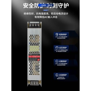 M M MEAN WELL Hộp đèn LED dài siêu mỏng Nguồn điện 24V12V Dây đèn hình dây biến áp 220 Biến DC Switching Power Su