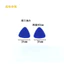 Màu xanh đậm Nhựa Tam Giác Tháo Rời Máy Tính Bảng Điện Thoại Di Động Tháo Lắp Công Cụ Sửa Chữa Tháo Lắp Vỏ Lên Vỏ Phá Tháo Lắp Di
