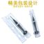 Tháo Lắp Tua Vít Điện Thoại Di Động Máy Tính Bảng Công Cụ Sửa Chữa 2D Tổ Ong Nhôm Lô Chống Trơn Trượt Tua Vít Phần Cứng Siêu Cứng Dụng Cụ AFQL