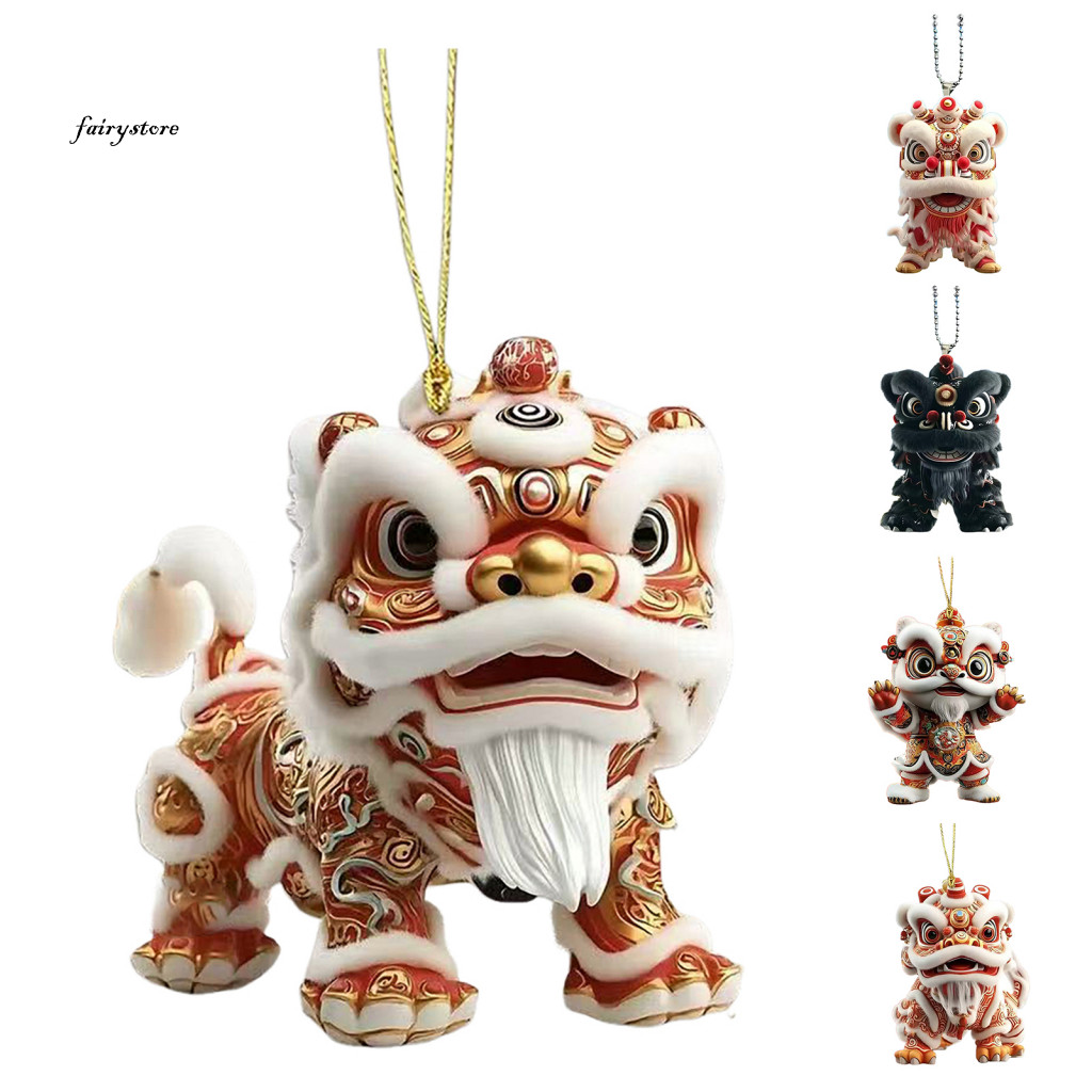 Fairystore| Phụ kiện túi xách Lion Dance Lion Dance Mặt dây chuyền ô tô Mặt dây chuyền ô tô Thiết kế khiêu vũ sư tử Móc khóa vải sang trọng với dây chuyền kim loại Quyến rũ may mắn tốt cho túi ô tô và cho khu vực Đông Nam
