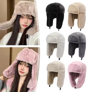 Mũ Ushanka Nữ Chống Gió Dày Mềm Mại, Bịt Tai Phù Hợp Ngoài Trời