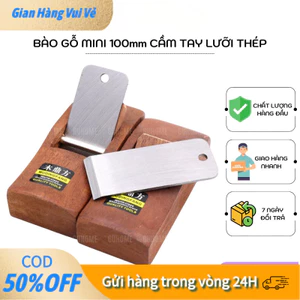 【24H】Bào Gọt Mini Cầm Tay, Chất Liệu Gỗ Và Thép Bền Bỉ, Tốc Độ Cao, Dễ Sử Dụng Cho Violon, Cello, Guitar, Giá Rẻ