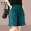 Quần short nữ dáng rộng thể thao, làm từ cotton nguyên chất, phù hợp mùa hè và mang lại cảm giác thoải mái.