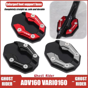 Dành cho miếng đệm mở rộng đế bên HONDA ADV160 / VARIO160 – Mở rộng tựa chân chống trượt