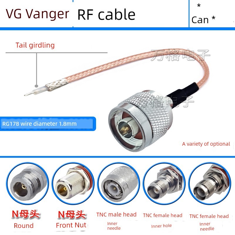 Cáp hàn một đầu SMA RG178 TNC BNC / Q9 N Ăng-ten Cáp nối dài sửa đổi Dây hàn một đầu