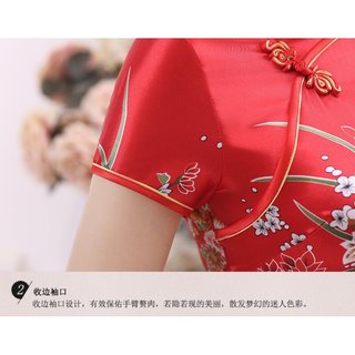 Mẫu mới Qipao lụa satin dài họa tiết cho tiệc và hàng ngày - Phong cách hiện đại