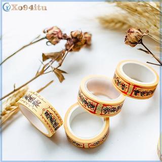 XOITU Sáng Tạo Cần Câu Rune Giấy Băng Rách Con Dấu Trang Trí Băng Cane Miếng Dán Thủ Công DIY Băng Gói Quà Vintage VN