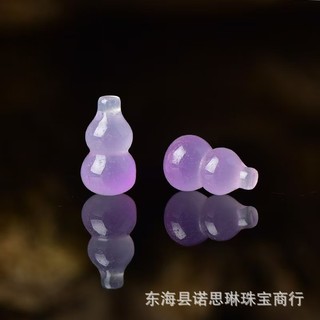 Đá Marrow Mã Não Khô Xanh Ba Chiều Bầu Mặt Dây Chuyền Nổi Xanh Tím Nhỏ Bầu Mặt Dây Chuyền Tự Làm Phụ Kiện Trang Sức LLOK