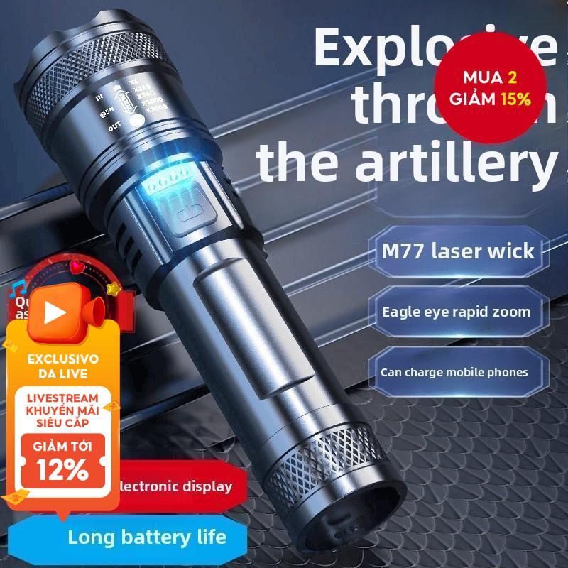 Đèn pin sạc tầm xa siêu mạnh để tuần tra ngoài trời, Spotlight Zoom Aurora Cannon, Pháo Laser có đèn pha lớn