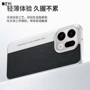 Thay đổi ngay mẫu máy ảnh cho Oppo findx9pro Vỏ điện thoại findx9 Vỏ bảo vệ da hạt vải lanh cao cấp