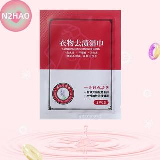 N2HAO Quần Áo Di Động Loại Bỏ Vết Bẩn Khăn Lau Ướt Giặt Vệ Sinh Bụi Bẩn Dầu Tẩy Khăn Lau Nhỏ Giày Trắng Áo Khoác Bụi Bẩn Loại Bỏ Ướt n