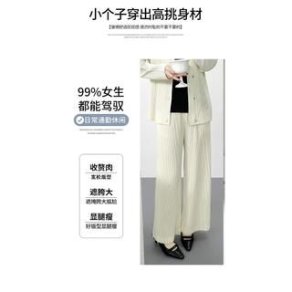 Miyake HP Series - Quần Áo Chất Lượng Cao, Thiết Kế Thẳng Dáng, Màu Trơn Thoải Mái