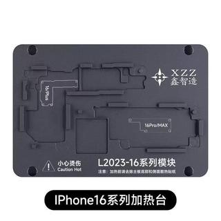 ￼Khuôn Tách Main Điện Thoại Lẻ Mã Đế Nhiệt XZZ L2023 15-16