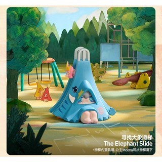 1001MOONS Hatti Where 's the elephant slide Blind Box Chơi hợp thời trang Hand-Run