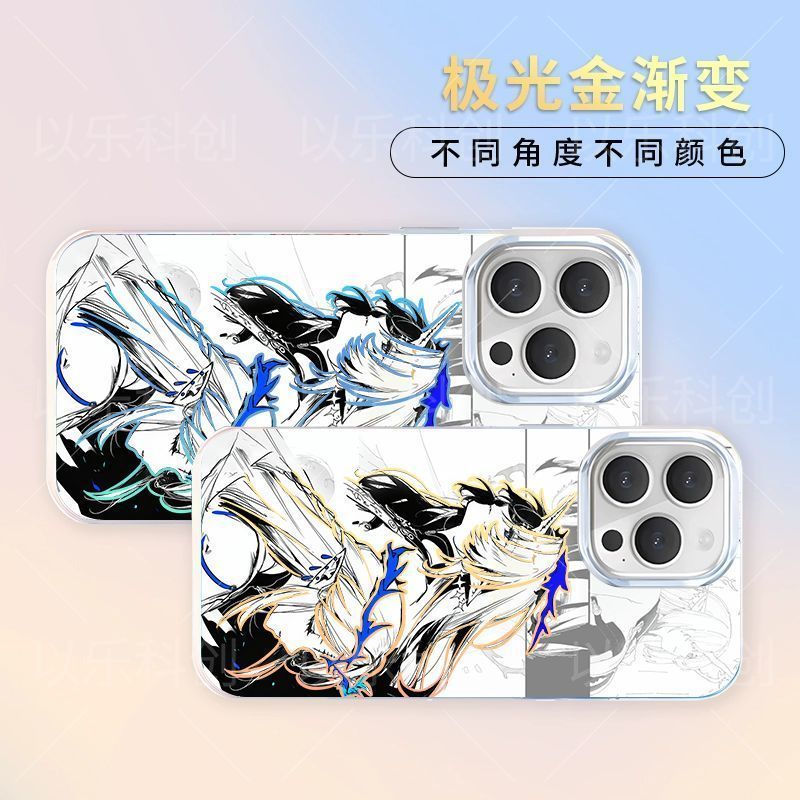 Sóng gió / Cartethyia / Cartethyia Thích hợp cho iPhone17 / 16 Vỏ điện thoại / fprwiPhone