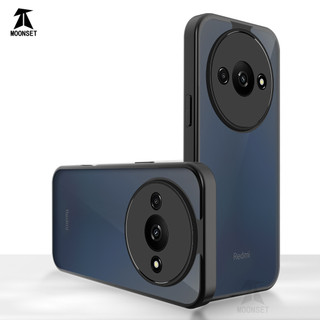 Dành Cho Redmi A3 / A3X 4G Ốp điện thoại Cứng Mờ Da-Cảm Giác Mềm Khung TPU Chống Sốc Mỏng Vỏ