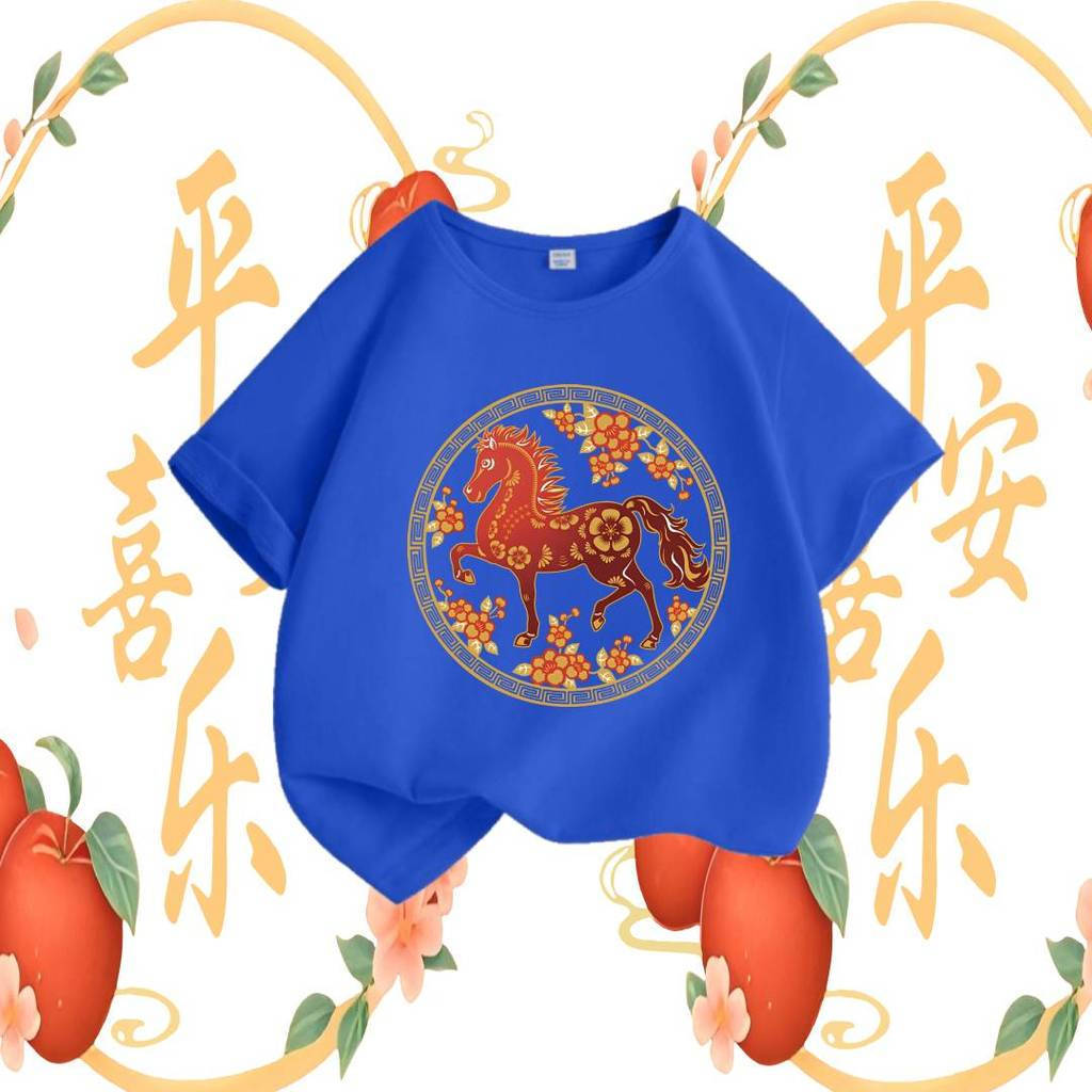 Playful 2026 Năm Mới Áo Thun Trẻ Em Happy Horse Zodiac 2D Thiết Kế Màu Đỏ Tay Ngắn Tee