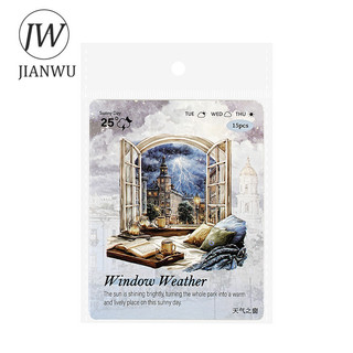 JIANWU Dòng Cửa Sổ Thời Tiết Vintage Thực Vật Hoa Phong Cảnh Chất Liệu Cắt Dán PET Nhãn Dán Sáng Tạo DIY Tạp Chí Văn Phòng Phẩm