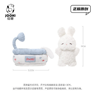 Ngộ nghĩnh Bong Bóng Tắm Thỏ Sang Trọng Đồ Chơi Búp Bê Dễ Thương Gối Ngủ Cô Gái Búp Bê Nhỏ Búp Bê Quà Tặng Sinh Nhật