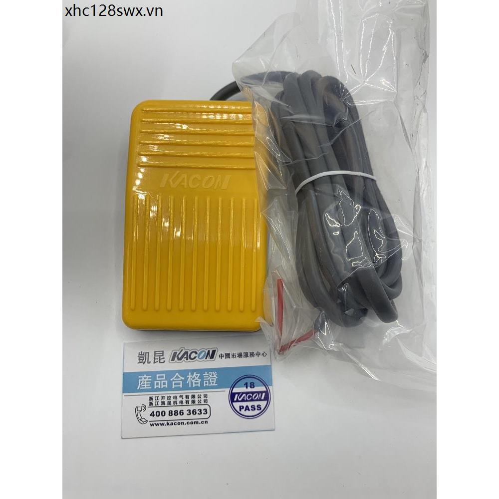 Kaikun KACON Công Tắc Chân Bàn Đạp Chân Bộ Điều Khiển Công Tắc Nhỏ Chống Nước Tùy Chỉnh HRF-M1