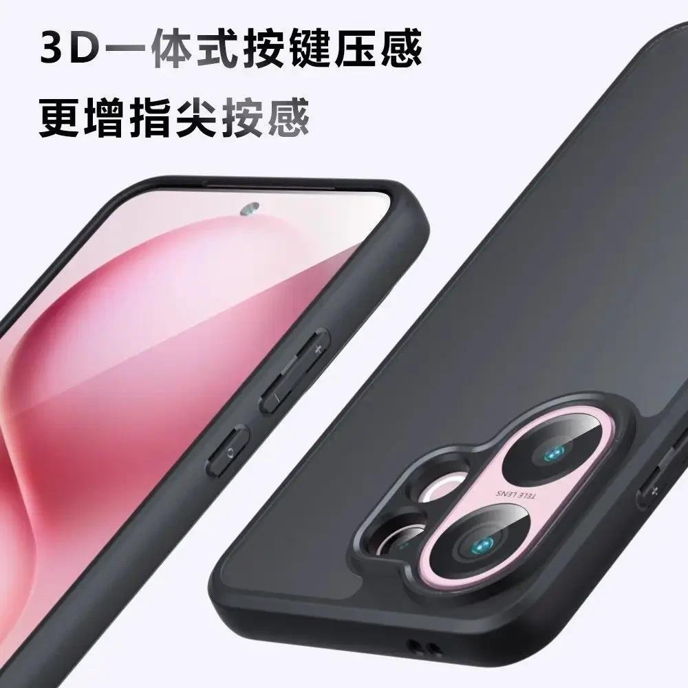 X200 FE cho Ốp điện thoại Acrylic chống sốc cho VIVO S30 Pro mini X200FE Ốp lưng cứng sạc không dây từ tính