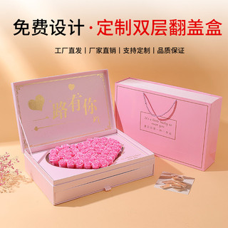Hộp Trống Cao Cấp Quá Khổ Tất Cả Các Chiều Màu Hồng Hộp Quà Tặng Hộp Đóng Gói Di Động Với Bạn Lưu Niệm 520