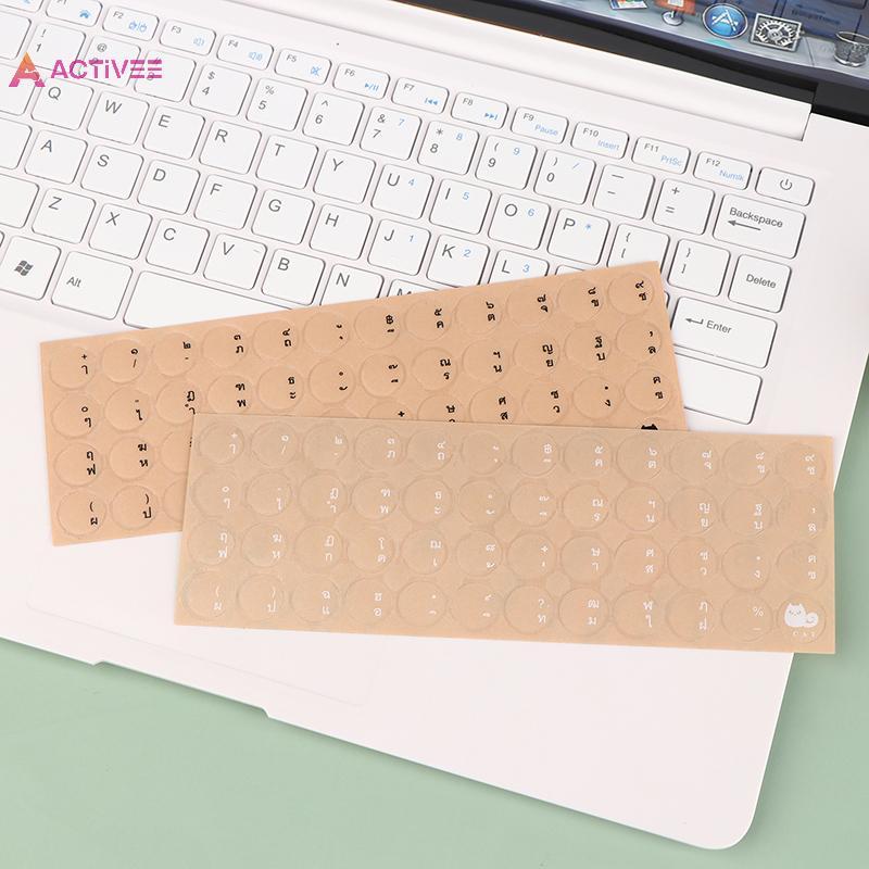 Nhãn dán trong suốt tròn PC Bàn phím máy tính để bàn Matte Sticker Thái ...
