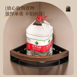 Đơn giản Hiện Đại Quả óc chó Kim Loại Phòng Tắm Góc Lỗ Tam Giác Kệ Sử Dụng Phòng Tắm Nhà Vệ Sinh Phòng Tắm Giá Để Đồ