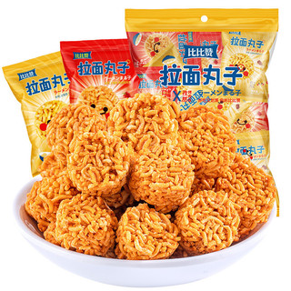 Bibizan Ramen Thịt Viên Khô Ăn Mì giòn Đồ Ăn Nhẹ Chống Ăn Đồ Ăn Nhẹ Đồ Ăn Nhẹ Đồ Ăn Nhẹ Đề Nghị Đồ Ăn Nhẹ 25.12.1