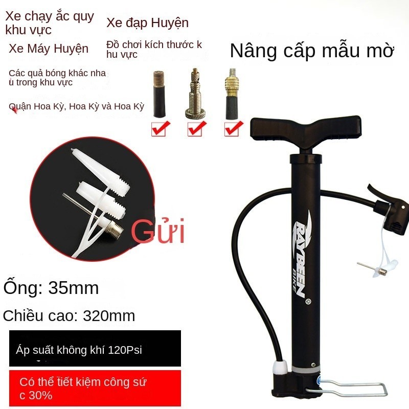 M7 Xe đạp điện nhỏ gọn Bóng rổ Bóng đá Bơm Van cho Pháp Mỹ Anh MALAN