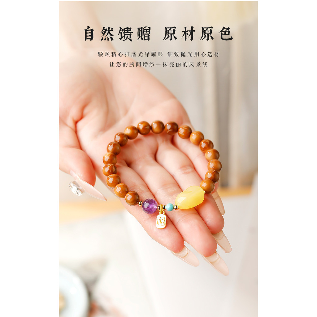 Hạt may mắn thạch anh tím tự nhiên