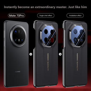 Ốp Da PU Mạ Điện Cho Huawei Mate 70 Air 70 Pro Plus 70Pro + 5G Vỏ Bảo Vệ Cứng Chống Sốc Chống Rơi