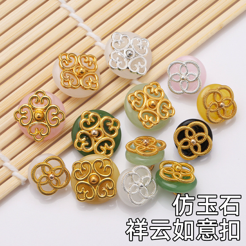 Nhựa giả mây tốt cho phụ kiện hanfu sườn xám, thiết kế phong cách Trung Hoa
