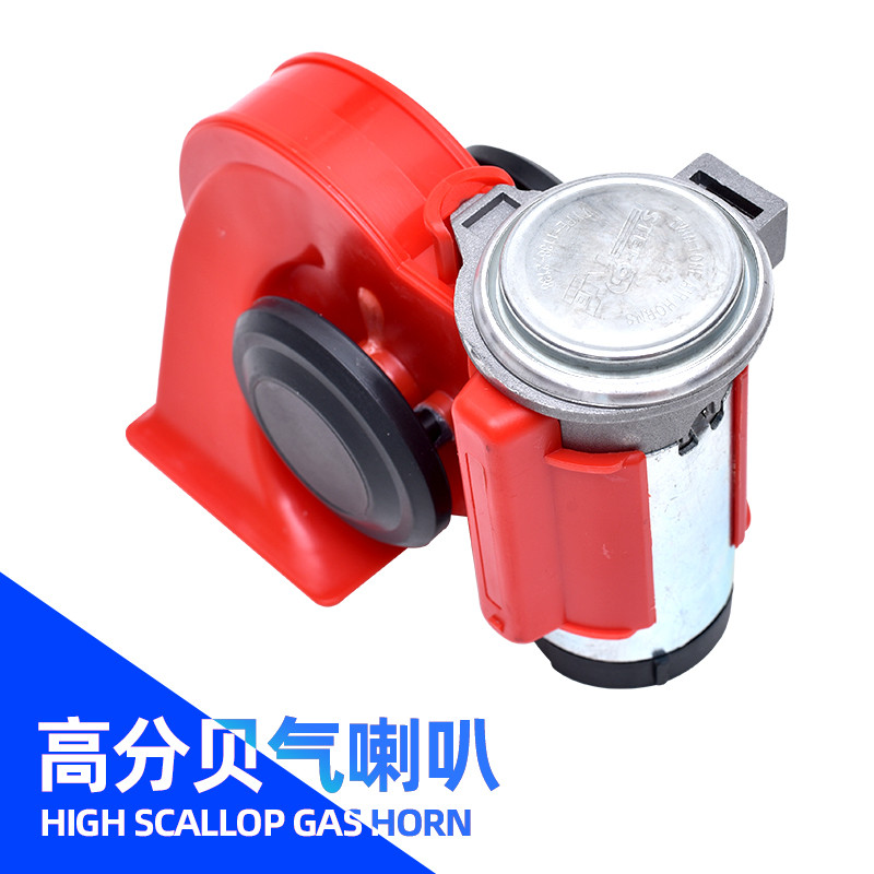 Xe Hơi Sừng Ốc 12v Siêu To Xe Máy Còi 24v Xe Tải Sừng Điện Sửa Đổi Còi Chống Thấm Nước Đa Năng