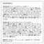 ORBIS Fortunes Styling Eyes Collection- Direct from Japan