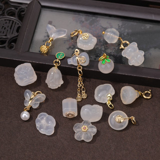 Trắng Tự Nhiên Mã Não Pixiu Mặt Dây Chuyền Bắp Cải Tự Làm Handmade Vòng Tay Vòng Cổ Mặt Dây Chuyền Với Hạt Phụ Kiện Trang Sức